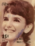 No. 0087 – 19 de Diciembre de 1964