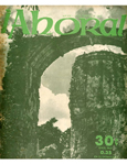 No. 0170 – 13 de Febrero de 1967